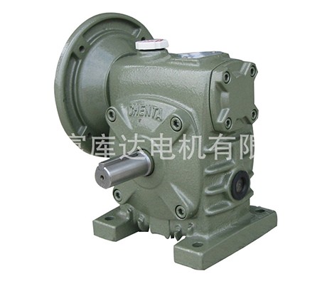 台湾成大减速电机BSM-50-20-2HP-A