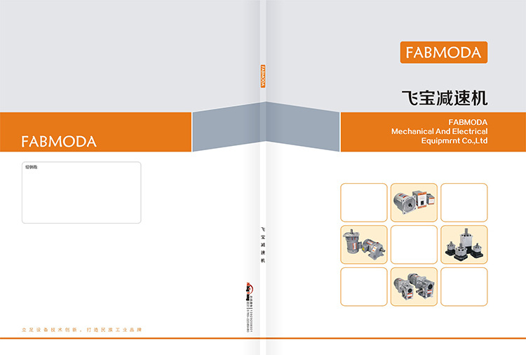 厂家直销 江苏行星减速机 拉力试验机用精密行星减速机