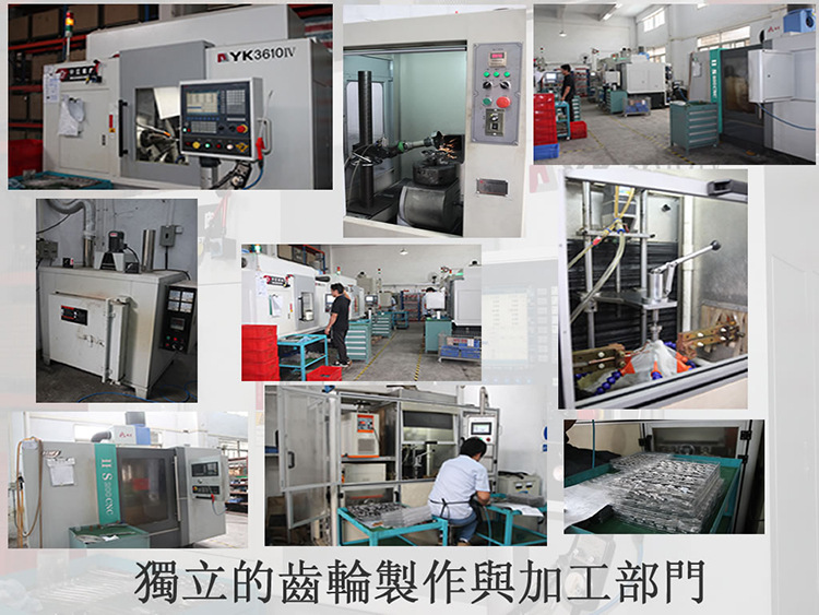 厂家直销 江苏行星减速机 拉力试验机用精密行星减速机