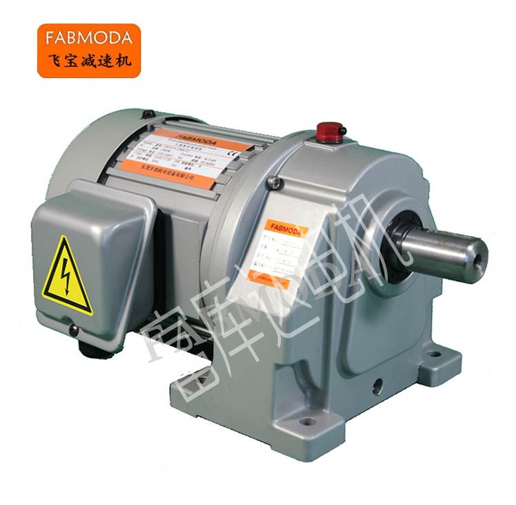 FABMODA 飞宝 小型齿轮减速机